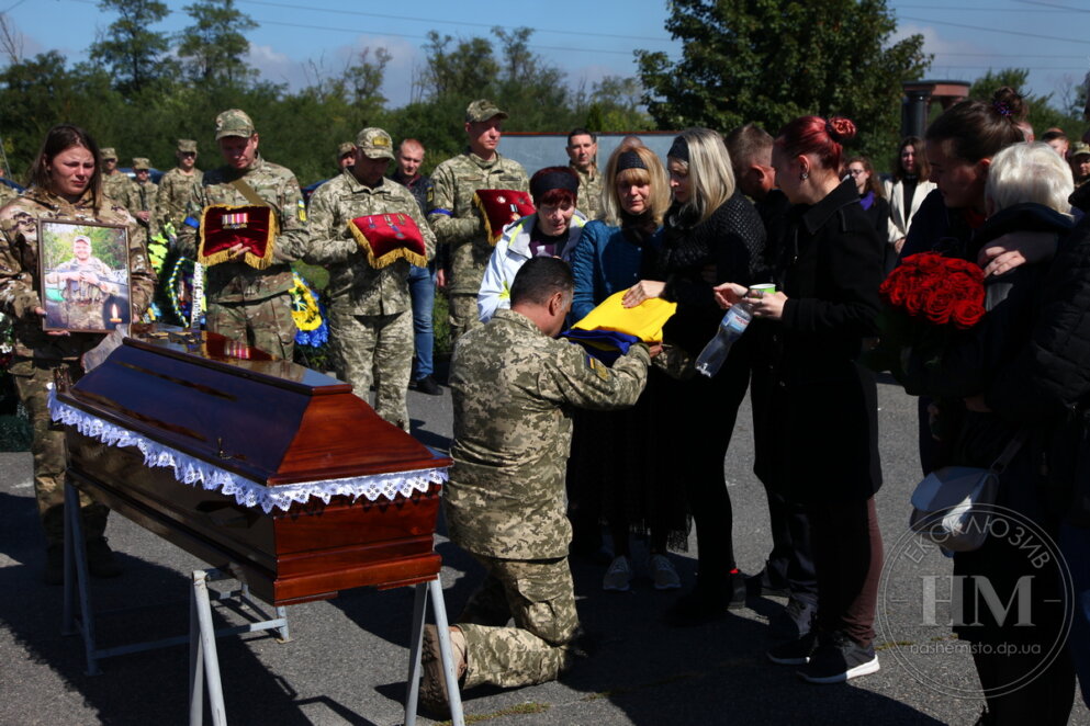 Новини Дніпра: Попрощалися з Андрієм Ніколайчуком