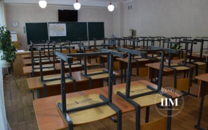 90 % шкіл Дніпропетровської області розпочали навчання дистанційно - Наше Місто