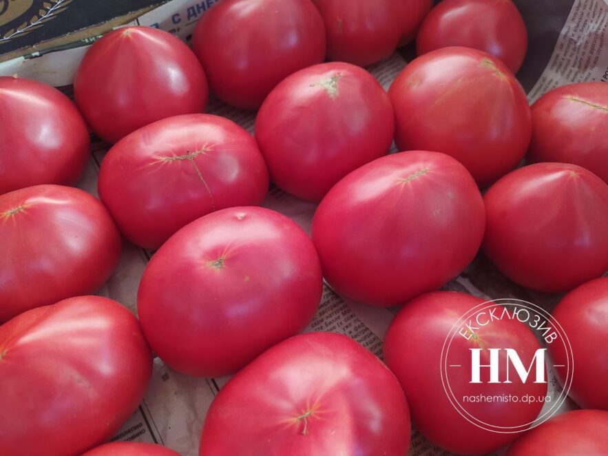 Новини Дніпра: Купити помідори в Дніпрі вересень - Наше Місто