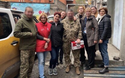 Новини Дніпра: ТАПС - Україна
