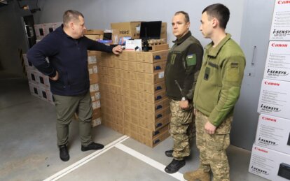 Новини Дніпра: Військові отримали нову техніку від дніпрян