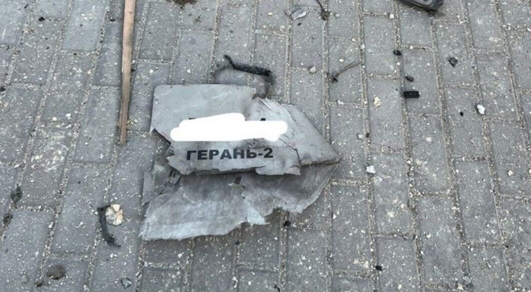 Росія вдарила дронами-камікадзе по Дніпропетровській області - Наше Місто