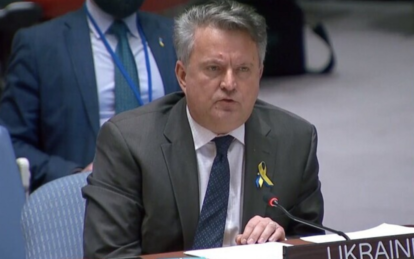 Новини Дніпра: Сергій Кислиця в ООН про родичів