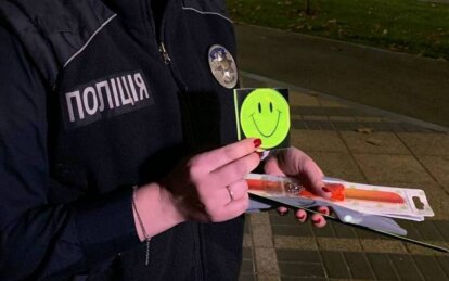 Новини Дніпра: Як убезпечити себе в темний час доби 