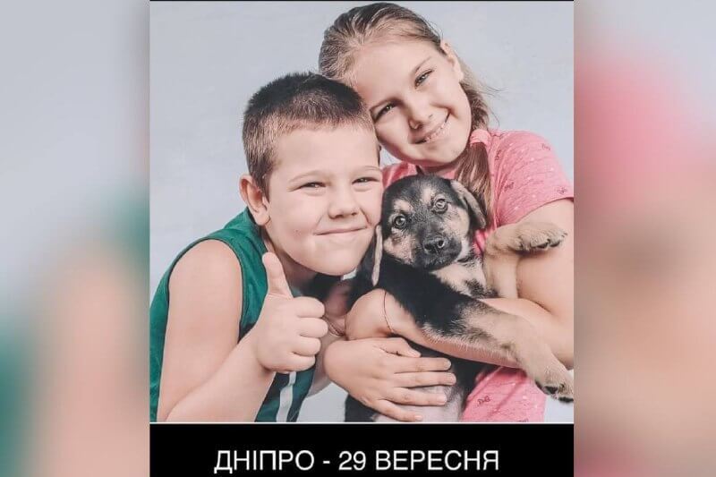 Новини Дніпра: Допомога родині загиблих від ракетної атаки