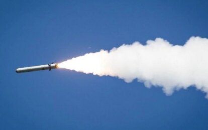 Вілкул розповів про наслідки ракетного удару по Криворізькому району