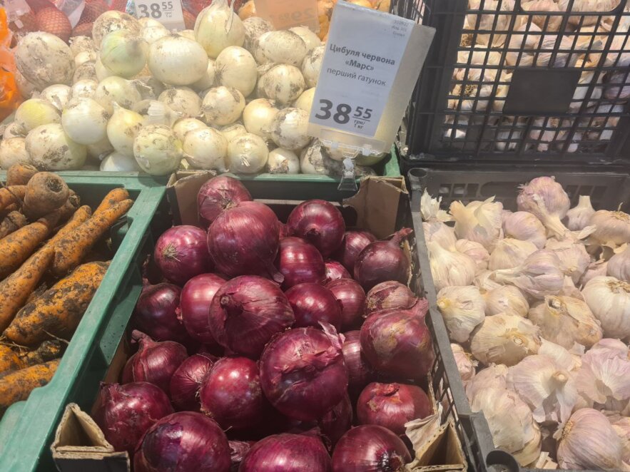 В Україні подешевшала цибуля: які ціни у дніпровських супермаркетах