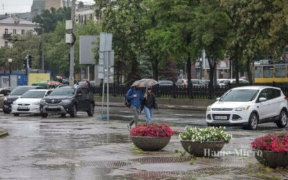 Дощ та сильний вітер: у Дніпрі та області погіршиться погода
