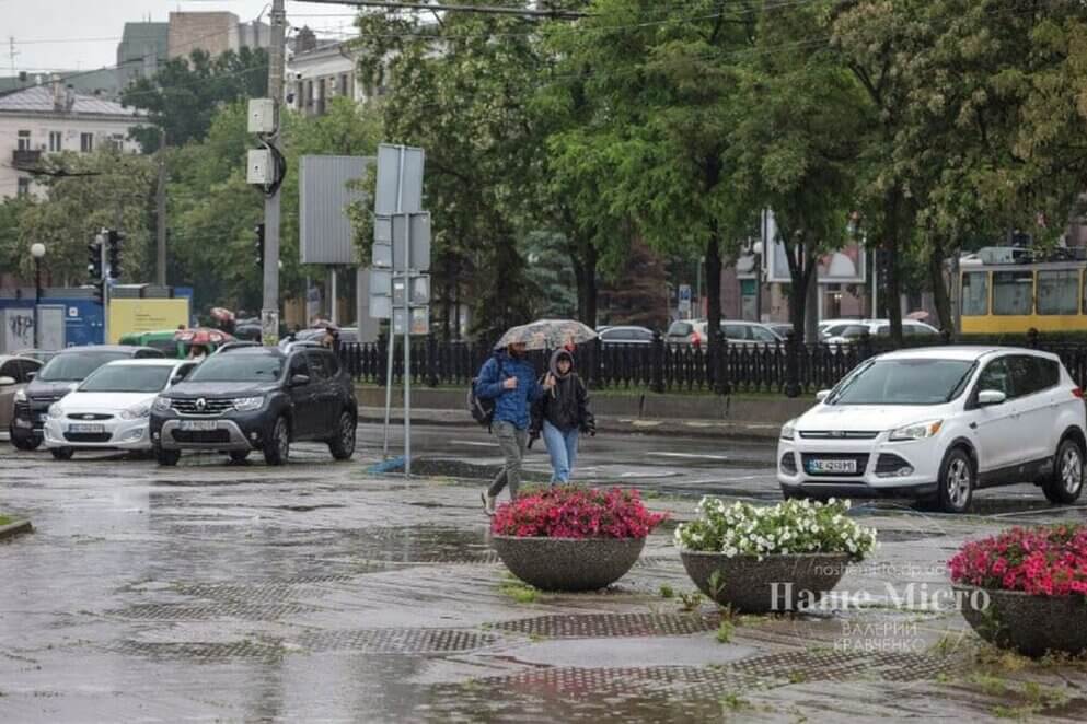 Дощ та сильний вітер: у Дніпрі та області погіршиться погода