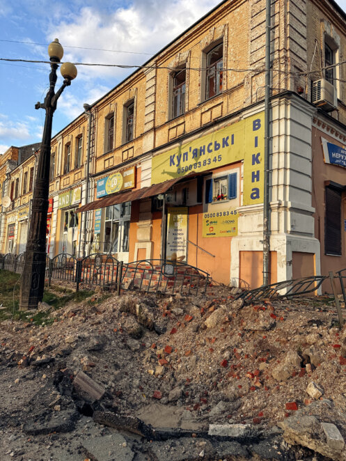 Орки обчистили банки: дніпровський фотограф показав зруйнований Куп'янськ (Ексклюзив) Новини Дніпра