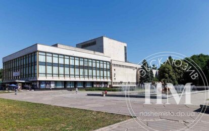 У Дніпрі хакери атакували сайт оперного театру