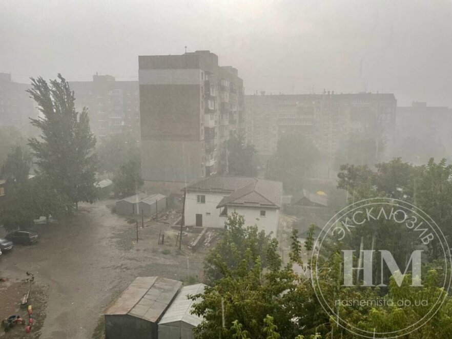 Новини Дніпра: У Дніпрі буде злива