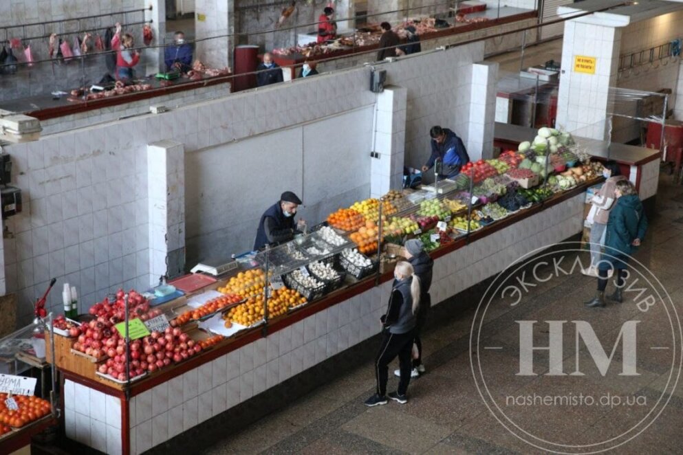 Новости Днепра: Цены на овощи на Озерке - Наше Місто