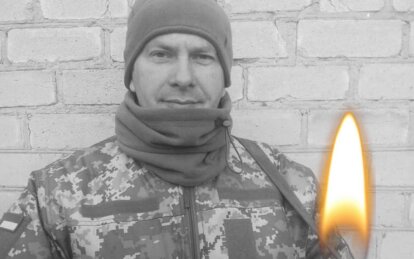 Новини Дніпра: Микола Горобець загинув - Наше Місто