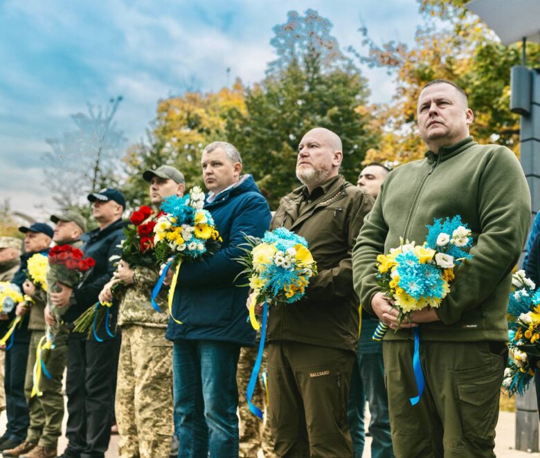 Дніпро відзначає День захисників і захисниць - Наше Місто