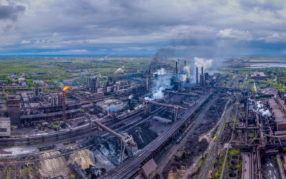 «АрселорМітал» відновив роботу - Наше Місто