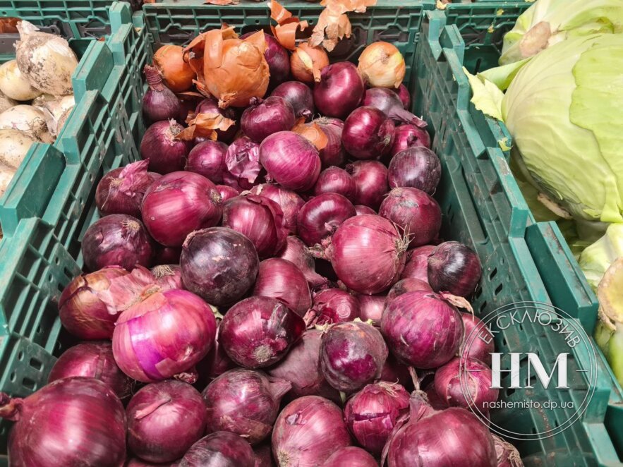 В Україні подешевшала цибуля: які ціни у дніпровських супермаркетах