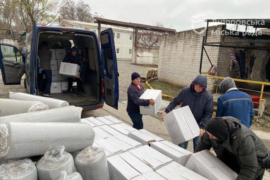 Новини Дніпра: ТАПС Україна допомога