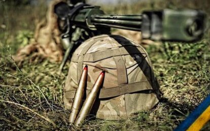 Новини Дніпра: Олег Євсютін загинув