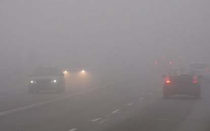 Новини Дніпра: Жовтий рівень небезпеки туман