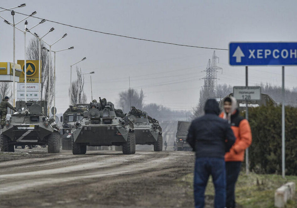 Новини Дніпра: Звільнення Херсону