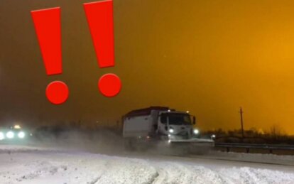 Новини Дніпра: Сунуть снігопади і похолодання - Наше Місто