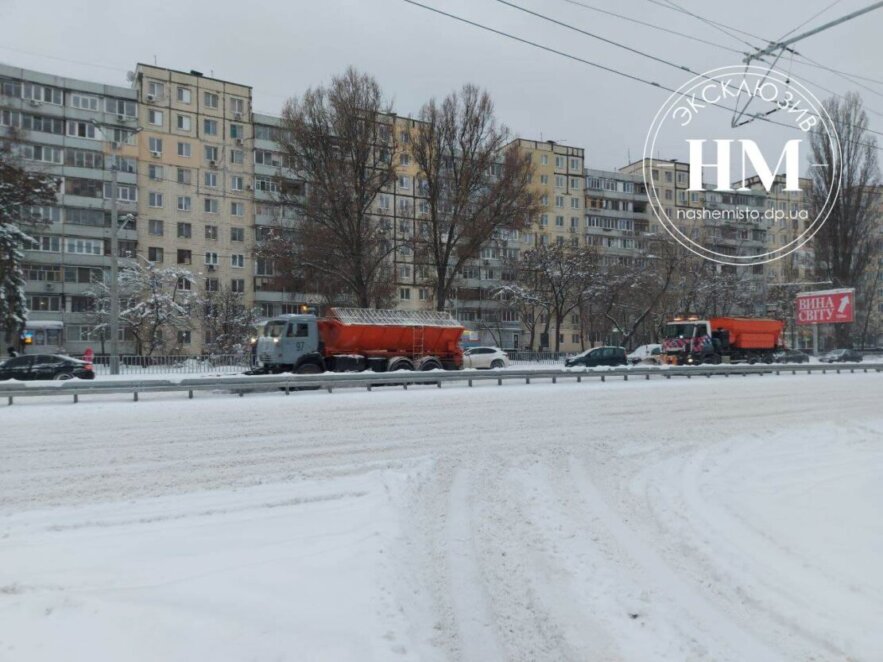 Новини Дніпра: Погода у Дніпрі на тиждень - Наше Місто