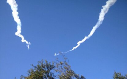 Новини Дніпра: ППО знищили 3 ракети 15.11