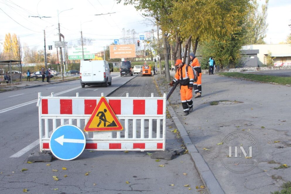 Новини Дніпра: Перекриття Мануйлівського проспекту - Наше Місто