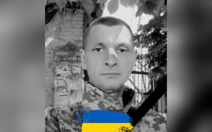 Новини Дніпра: Загинув Пелехач Іван Іванович