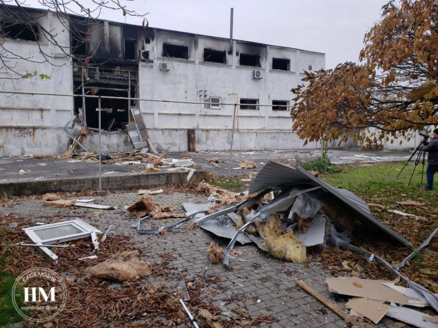 Новости Днепра: Атака дронов 8 ноября, фото - Наше Місто