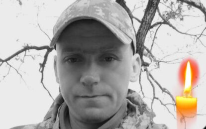 Новини Дніпра: В'ячеслав Полив'яний загинув