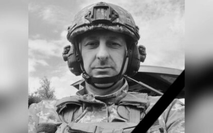 Новини Дніпра: Загинув Прядка Микола Вікторович