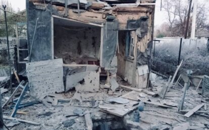 Про ситуацію на Дніпропетровщині на ранок 15 листопада - Наше Місто