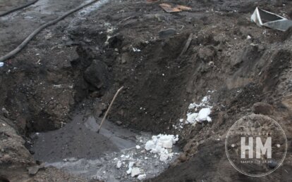 Новини Дніпра: На місці ракетного удару в Дніпрі величезна воронка - Наше Місто