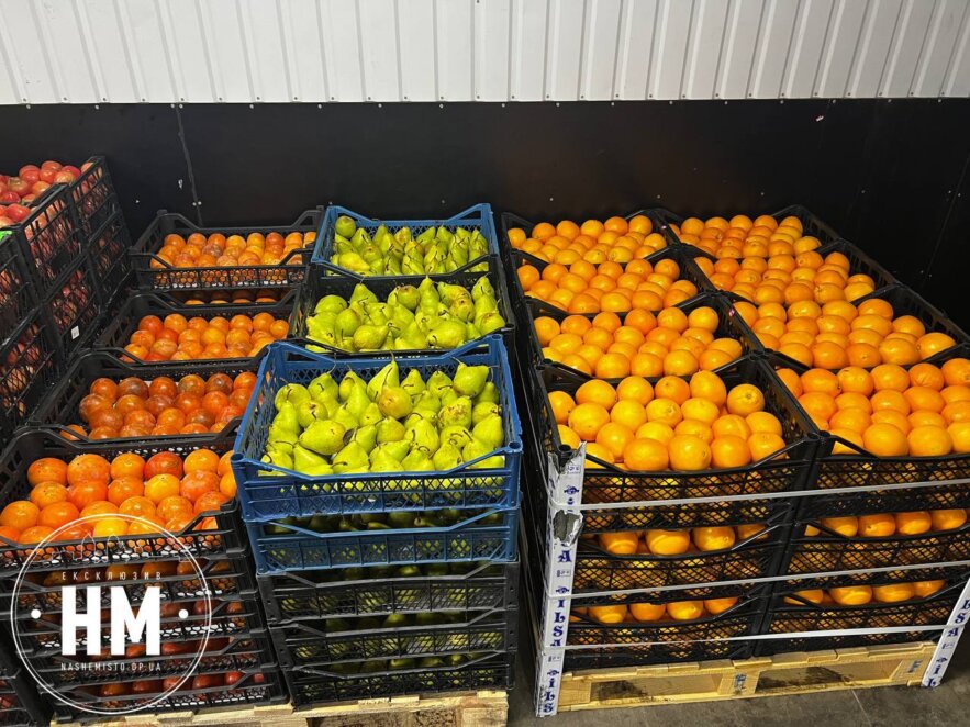 Новини Дніпра: Ціни на фрукти