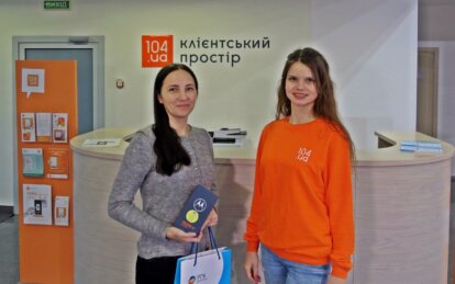 Новини Дніпра: «Дніпрогаз» визначив переможця смартфону