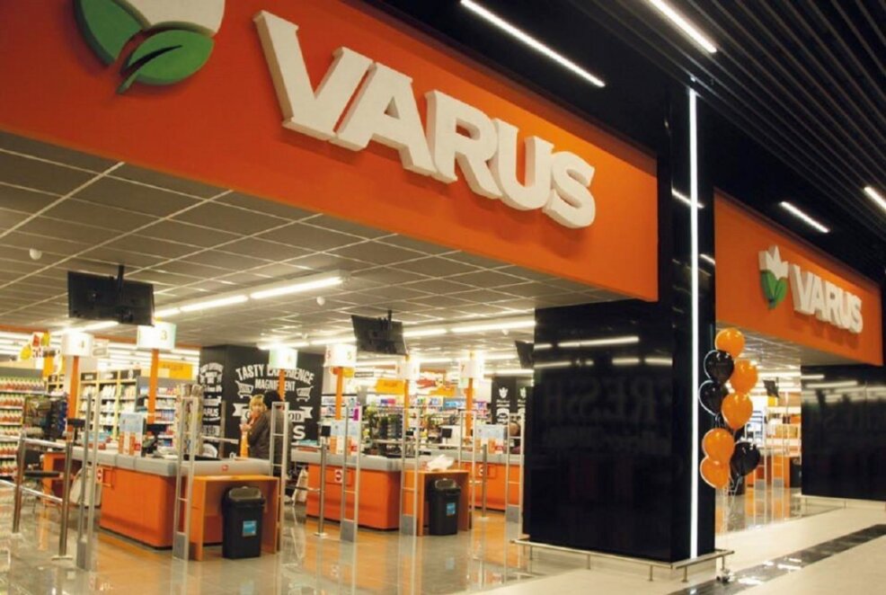 Новини Дніпра: Як працюють супермаркети Варус