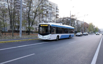 Новини Дніпра: Як працює електротранспорт 28 листопада - Наше Місто