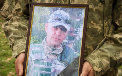 Новини Дніпра: Земляченко Юрій загинув