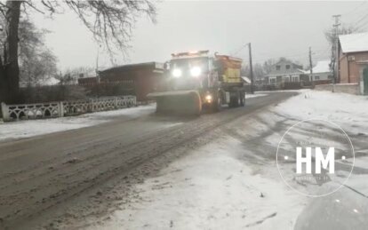 Новини Дніпра: У Дніпрі страшна негода