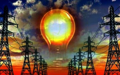 Новини Дніпра: Відключення світла 28 грудня