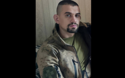 Біль, який не мине з роками: на Луганщині загинув солдат з Дніпропетровської області