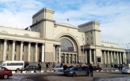 Новини Дніпра: У Дніпрі замінували вокзал та ТРЦ