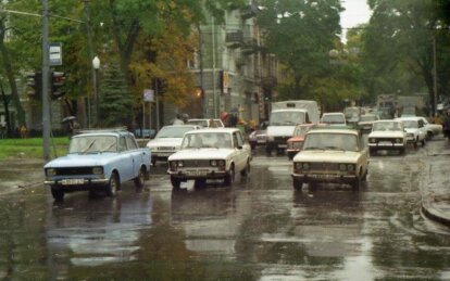 Рідкісні кадри: як Дніпро виглядав у 1990-ті