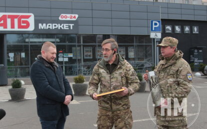 У Дніпрі бійці «Азову» вручили нагороду АТБ та подякували за постійну допомогу військовим