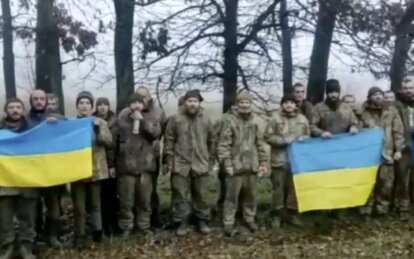 Новини Дніпра: Обмін полоненими 14.12