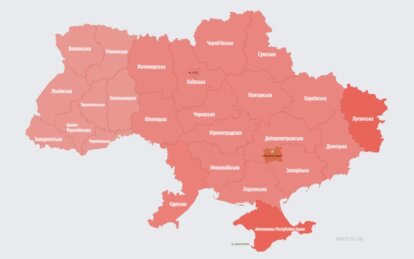 Новини Дніпра: Масована ракетна атака 16.12