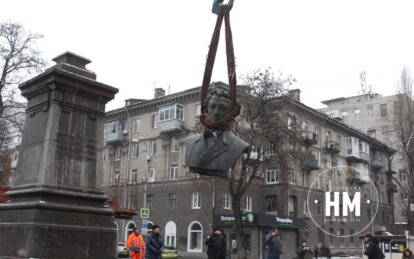 Новини Дніпра: У Дніпрі знесли пам'ятники Пушкіну і Дубініну