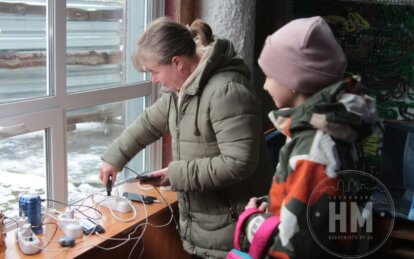 Де в Дніпрі є Пункти незламності на базі закладів позашкільної освіти (Адреси)